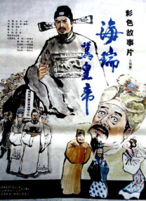 狠狠综合久久久综合