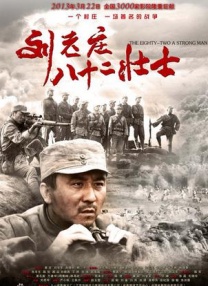 一本久道综合久久精品