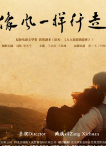 精品一区二区三区四区五区