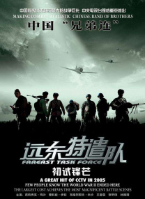 原神本本