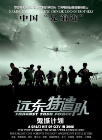 久久美女福利视频