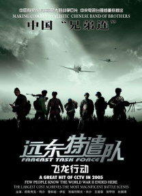 91九色偷拍