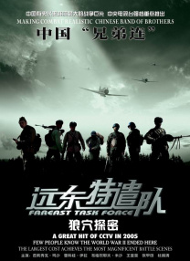 污视频免费