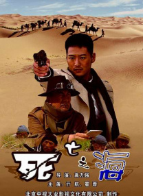 欧美色xxx