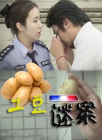久久精品这里有