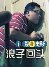 亚洲国产综合久久精品