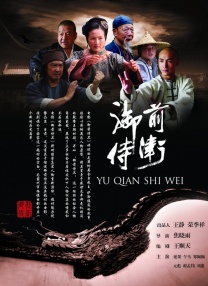 一区二区精品在线
