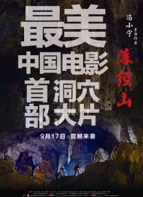 vk视频白丝
