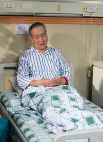 网络杂志基地