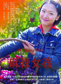 欧美激情一区二区三区