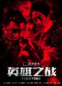 国产亚洲一区二区精品