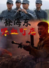 黄污在线观看