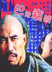 国产欧美一区二区三区视频在线观看
