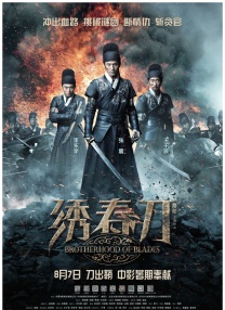 7788影院在线观看免费播放电视剧