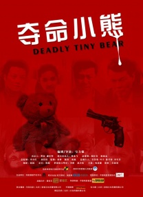 国产成人精品日本
