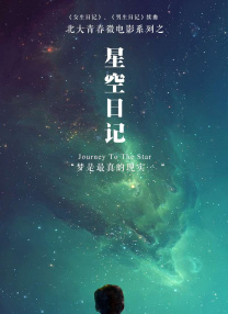 韩日中文字幕第一页