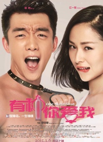免费a视频在线观看