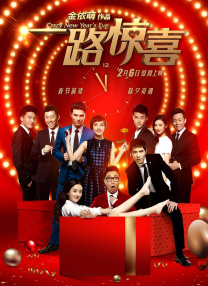 免费亚洲精品视频