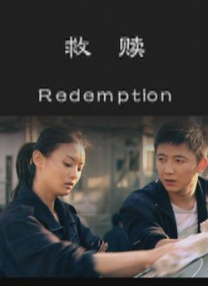 亚洲国产成人久久精品hezyo