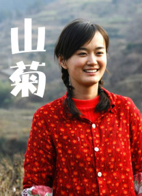 裸舞一区