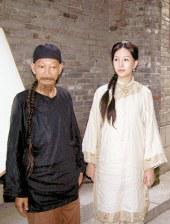 色噜噜成人综合网站