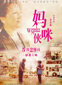 开机花屏