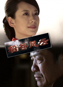 免费一级毛片完整版在线看