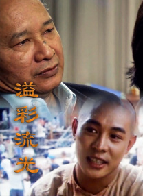 97欧美精品一区二区三区