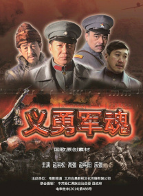 国产日韩欧美在线观看不卡