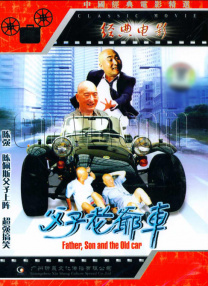 亚洲区欧美中文字幕久久