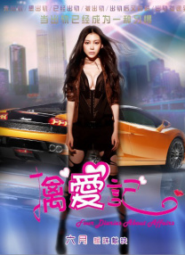 成人福利电影精品一区二区 在线观看