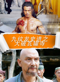 豹纹骚福利网