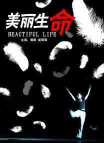 日韩hmxxxx