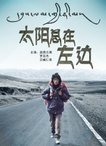 女朋友的表嫂