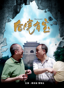 欧美成人亚洲国产精品