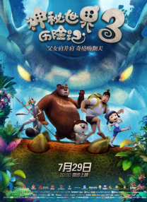 色狗网址