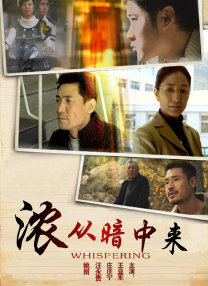 免费福利入口在线观看