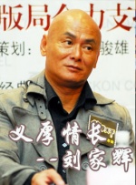 天天爱天天干天天操