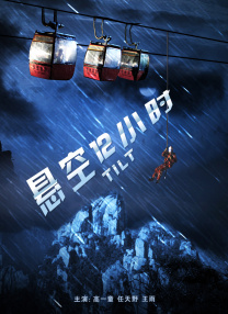 练歌房兼职大学生
