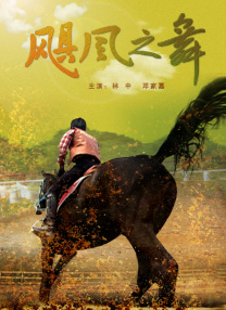 一级做a爱过程视频免