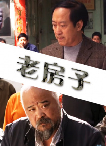 国产一区二区精品久久