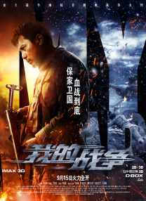 巴西性极品videos