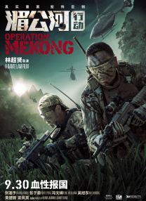 午夜亚洲电影
