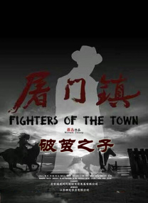 免费观看欧美成人1314w色
