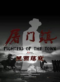 51听书网在线收听
