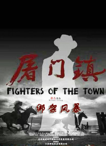 亚洲高清在线观看