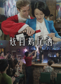 成都黑帽门10分视频