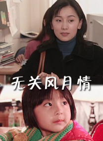 色狠狠一区二区