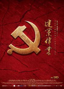 www.亚洲一区