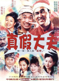 同男男直播间露j直播